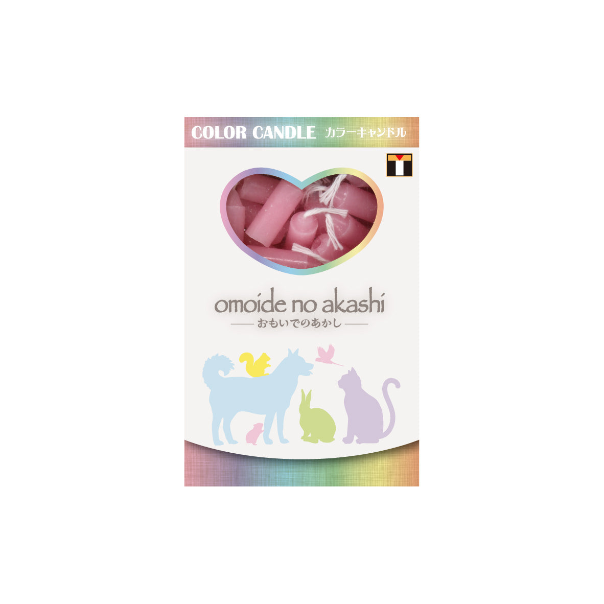 カラーキャンドル