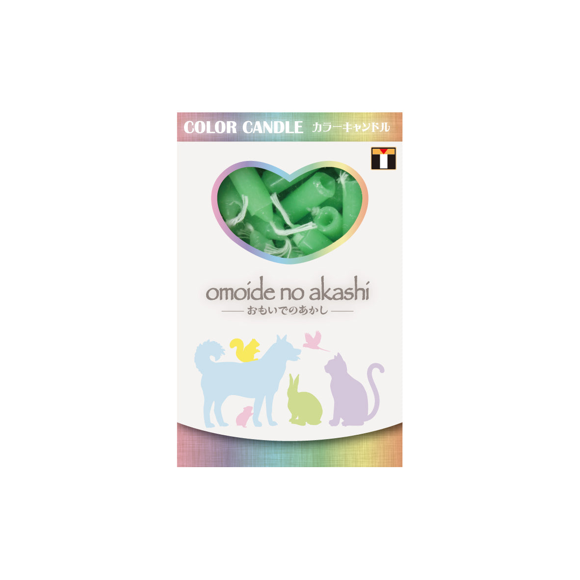カラーキャンドル