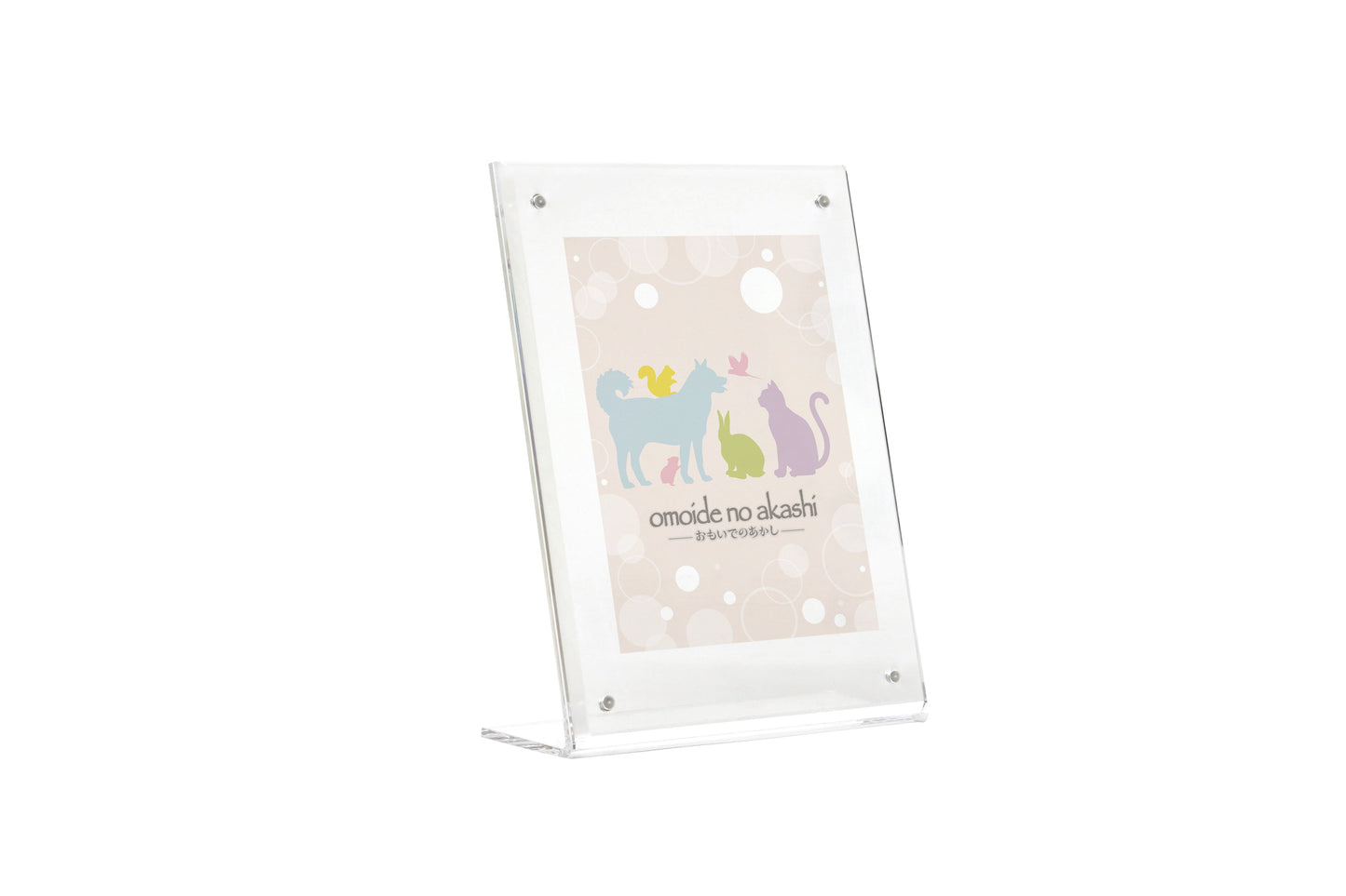 アクリルフォトスタンド