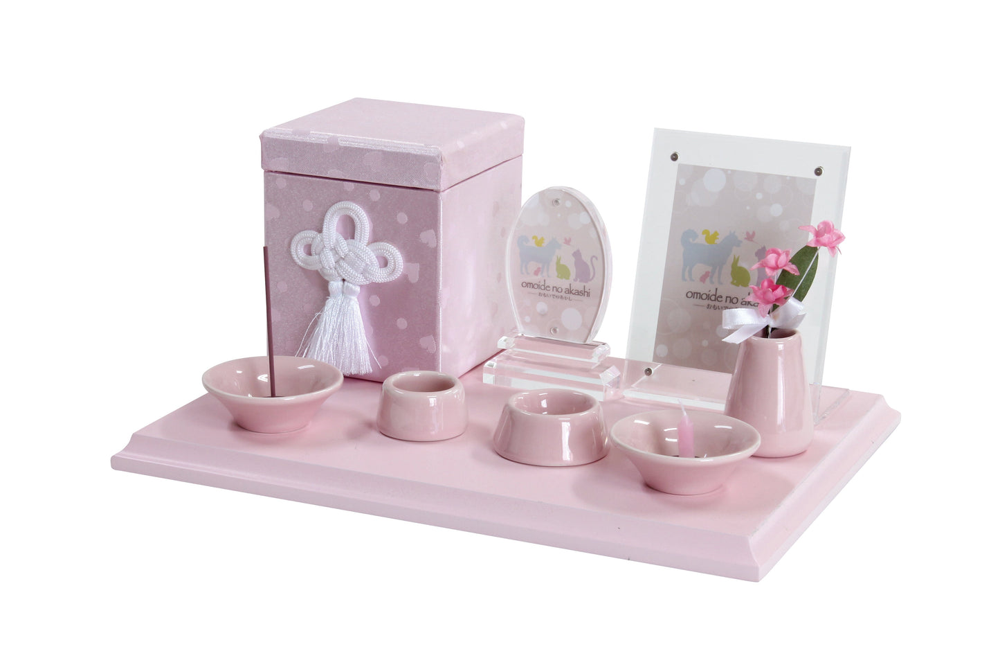 供養ステージ大