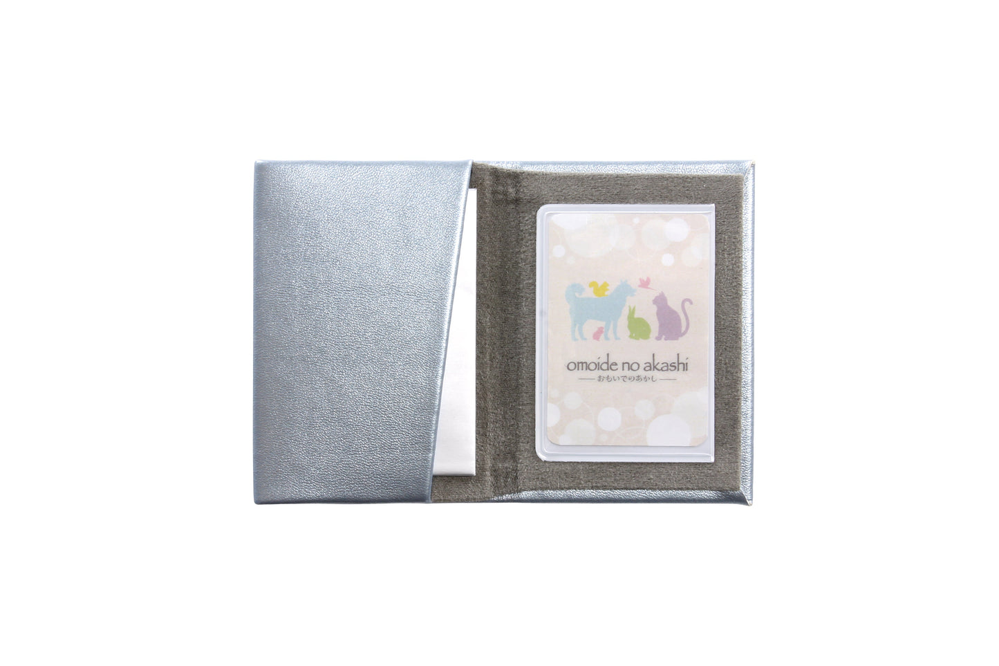 メモリアルポケット