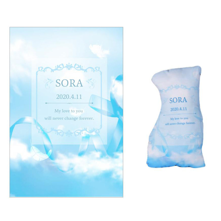 メモリアルクッションM・L　+　キーホルダー