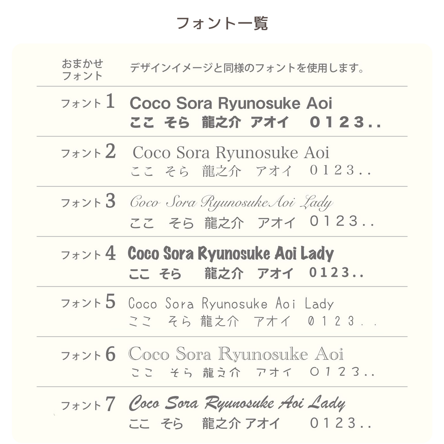 メモリアル骨壺カバー　ワンポイント　3寸～