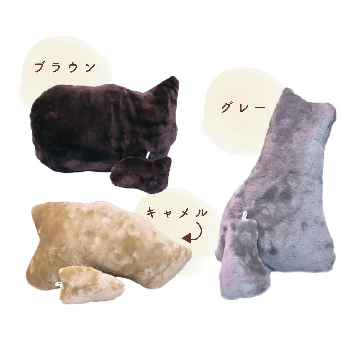 メモリアルクッション