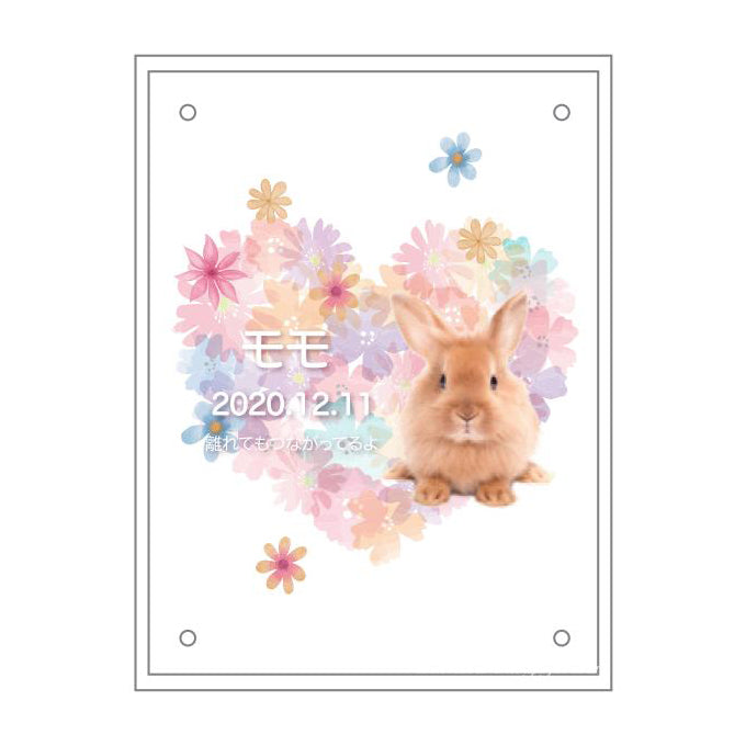 メモリアルアクリル写真立て