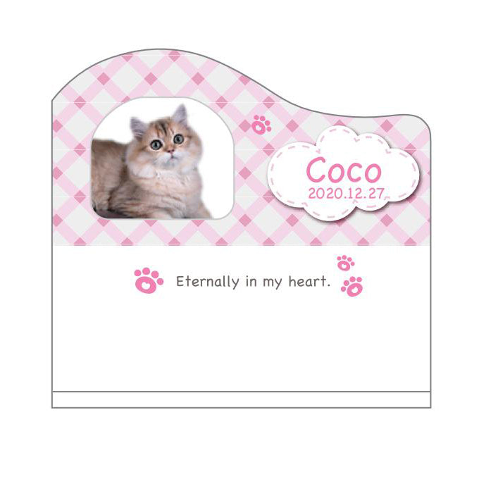 メモリアル背板付きステージ　お写真印刷