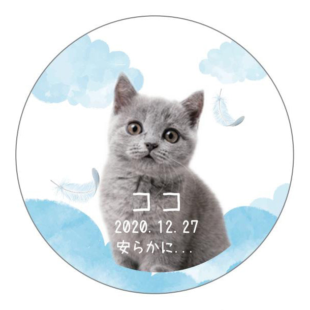 メモリアルアクリル位牌　オーバル型・丸形・四角型