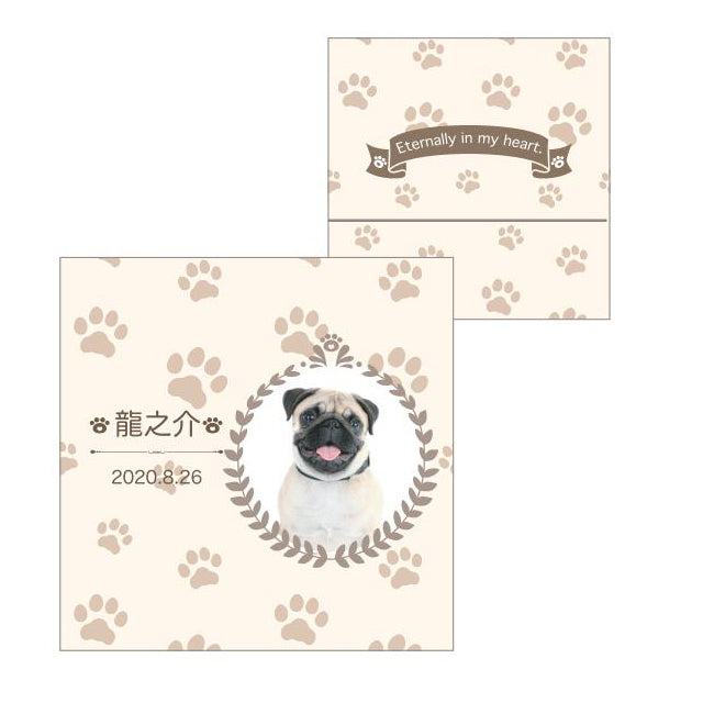 メモリアルクッションカバー　45CM角