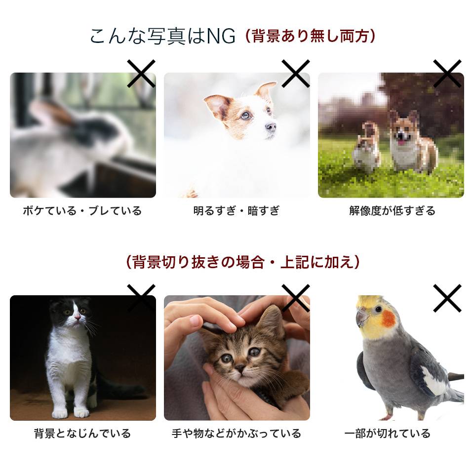 ペット位牌 グレイブクリスタル