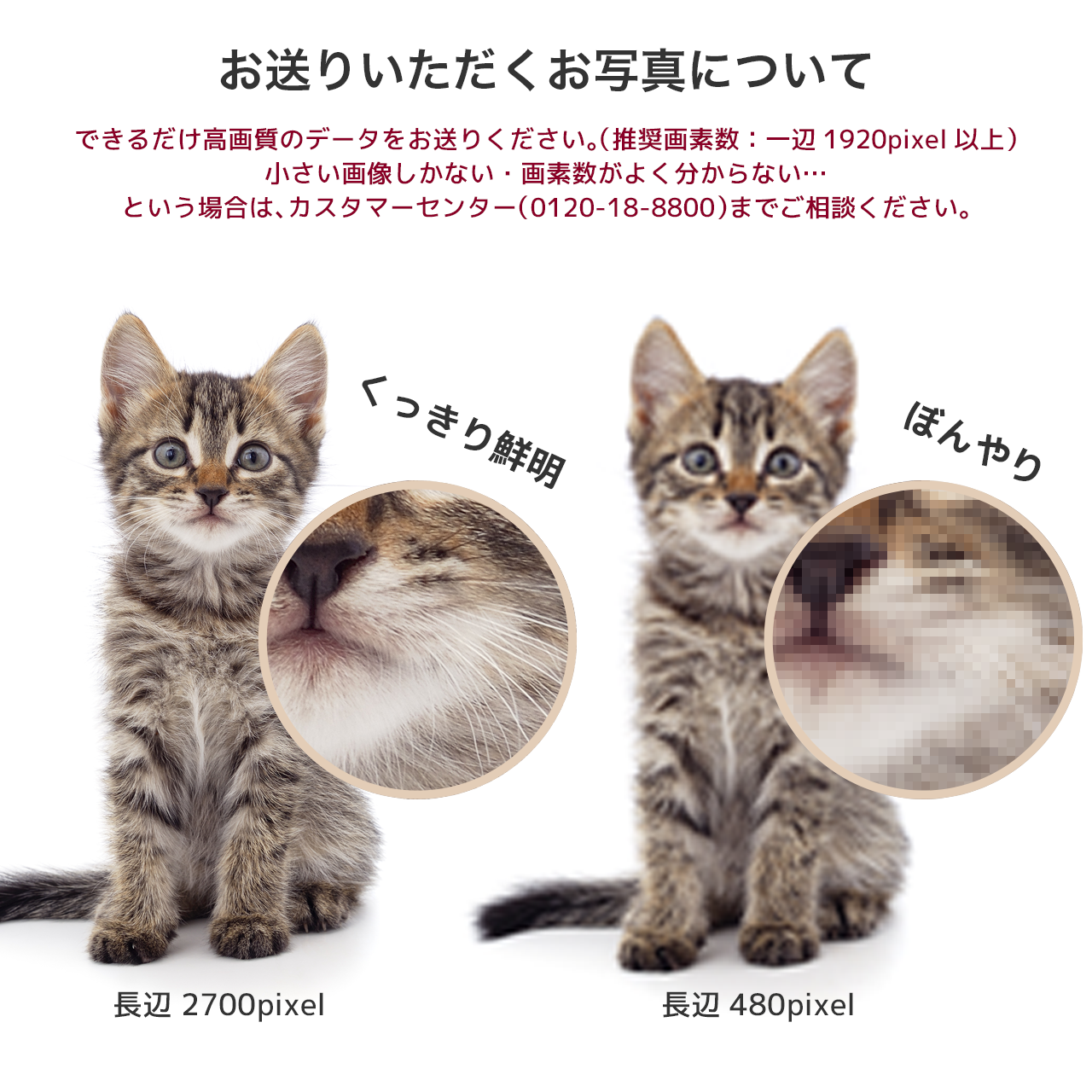 クリスタル位牌　ハートインハート