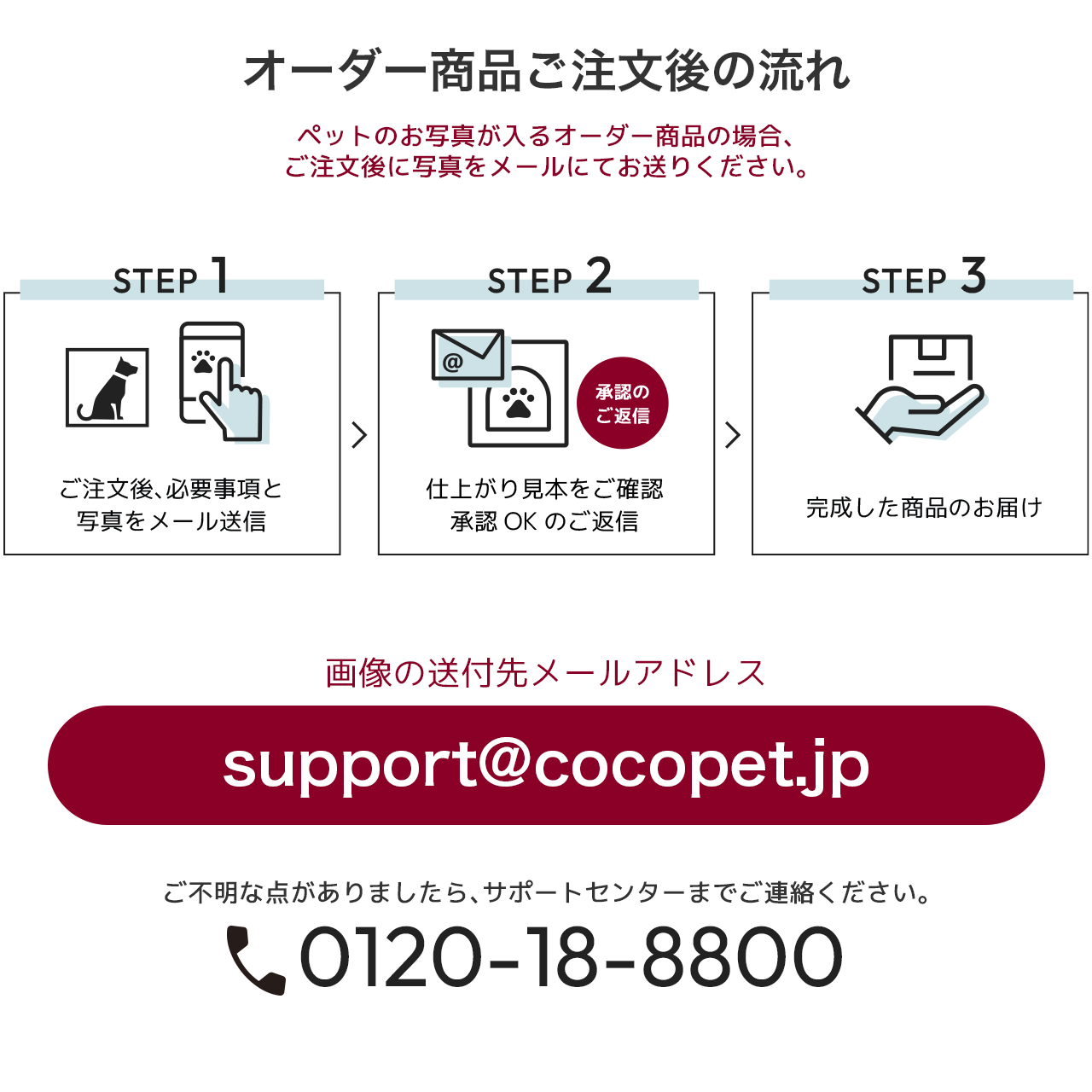 クリスタル位牌　ホログラム台座　エレガントサークル